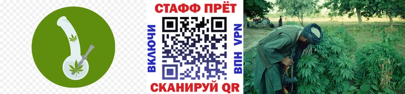 Наркошоп купить ГАШИШ  Конопля  Alpha-PVP  Мефедрон  Барыш