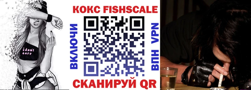 Cocaine Columbia  Купить  Барыш 