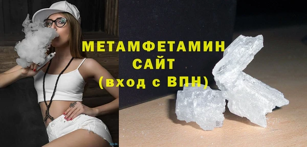 ешки Дмитриев