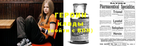 крисы Дмитровск
