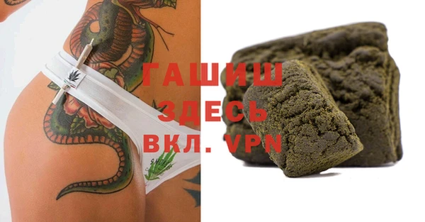 ешки Дмитриев