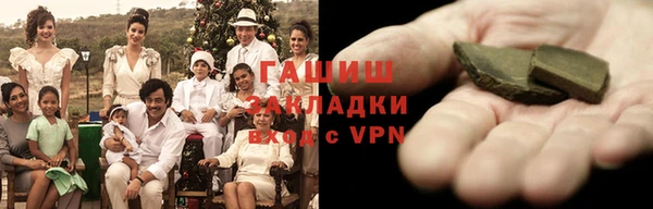 крисы Дмитровск