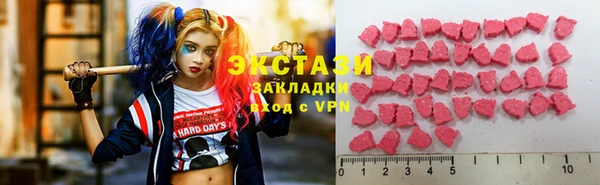 скорость mdpv Дмитров