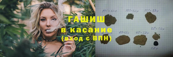 крисы Дмитровск