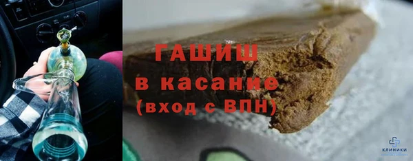 крисы Дмитровск