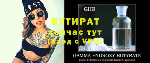 ешки Дмитриев