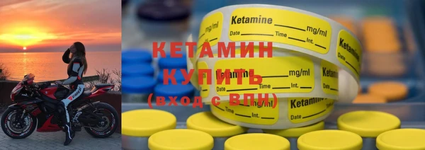 крисы Дмитровск