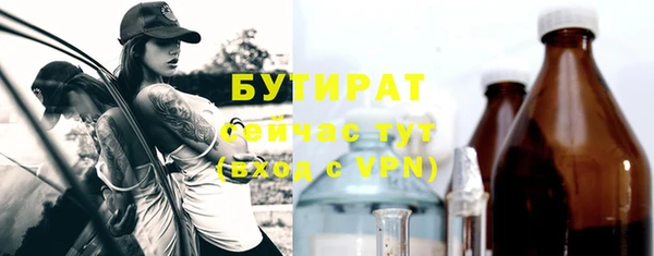 ешки Дмитриев