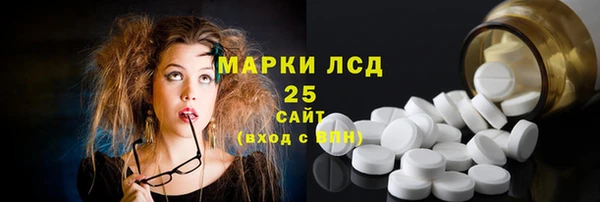 ешки Дмитриев