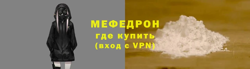 скорость mdpv Дмитров