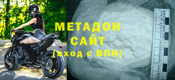 крисы Дмитровск