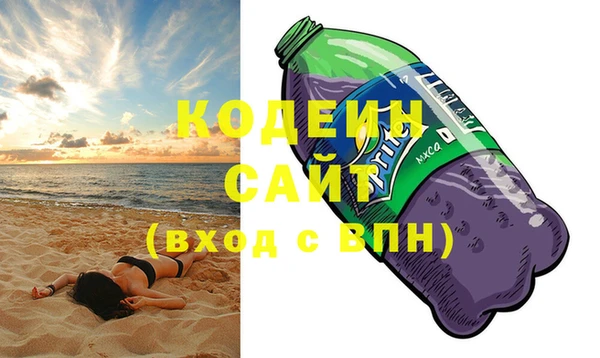ешки Дмитриев