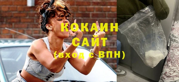 крисы Дмитровск