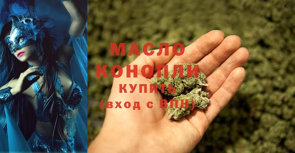 крисы Дмитровск