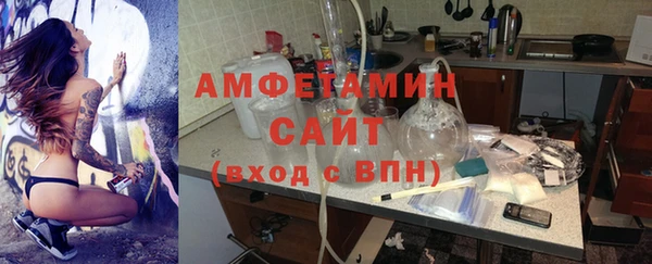 крисы Дмитровск
