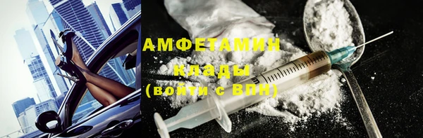 крисы Дмитровск