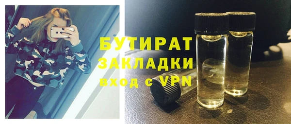 ешки Дмитриев