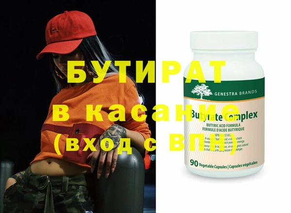 ешки Дмитриев