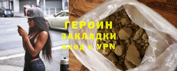 крисы Дмитровск