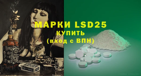 ешки Дмитриев