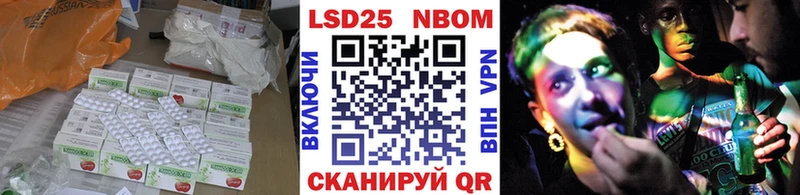 Лсд 25 экстази ecstasy  Купить  Барыш 