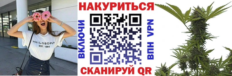 Конопля MAZAR Барыш